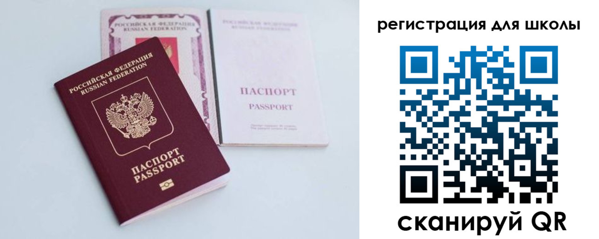 форма 3 в Тюмени